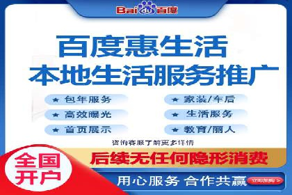 成功案例揭秘：sem账户托管的转化率奇迹
